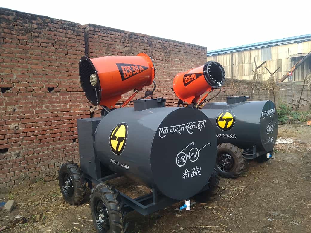 Roof Mounted Anti Smog Gun — gallery image