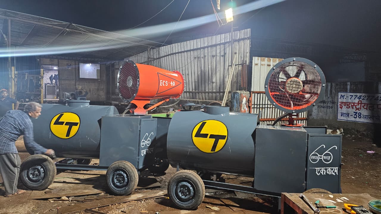 Roof Mounted Anti Smog Gun — gallery image